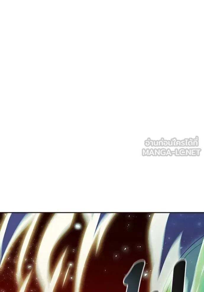 Tower of God ตอนที่ 638 หน้า 300