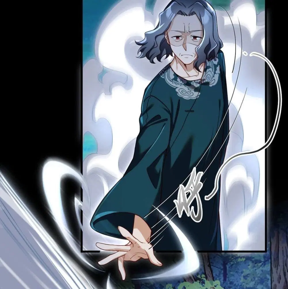 The Immortal Emperor Luo Wuji Has Returned ตอนที่ 59 หน้า 23