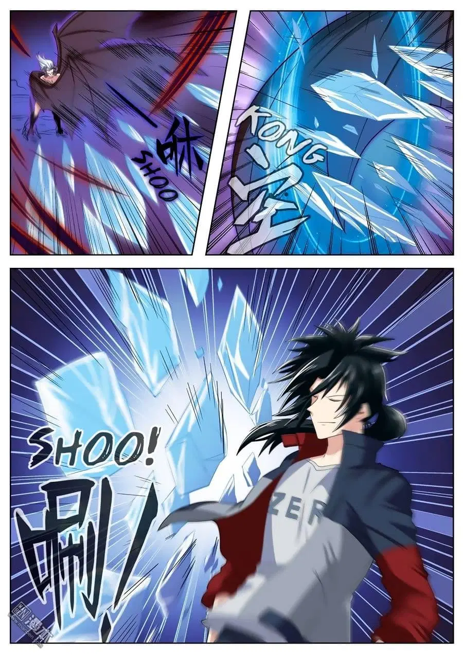Hero? I Quit A Long Time Ago ตอนที่ 92 หน้า 14