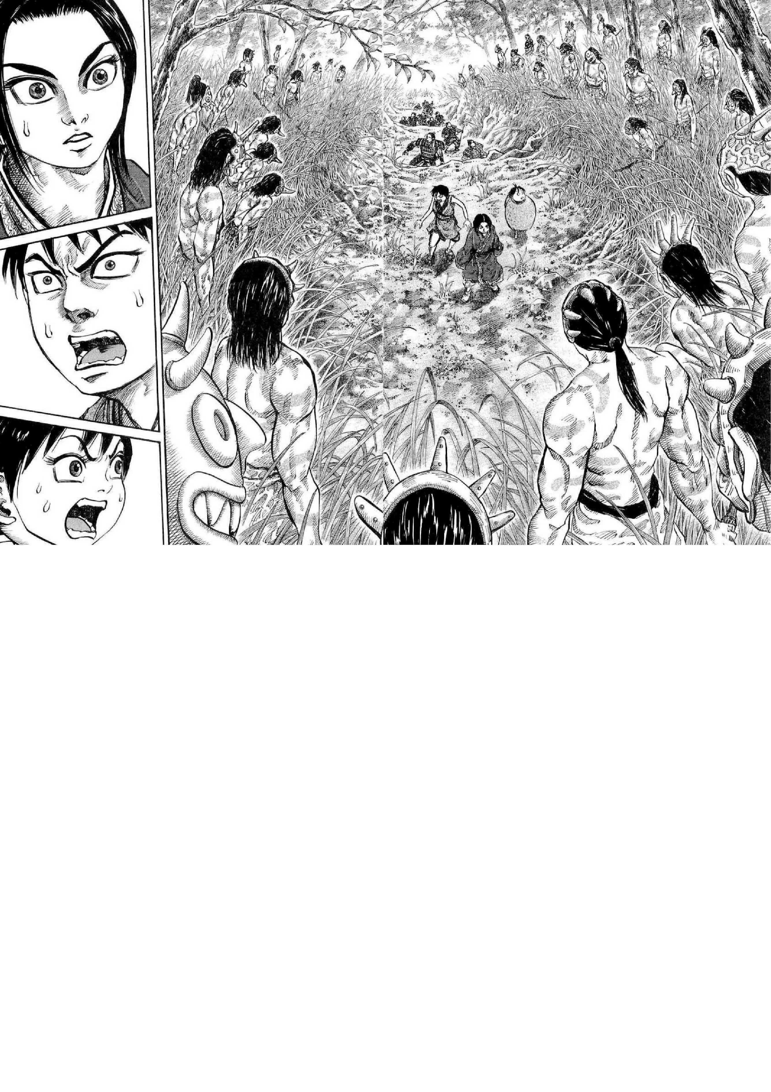 Kingdom ตอนที่ 17 หน้า 8
