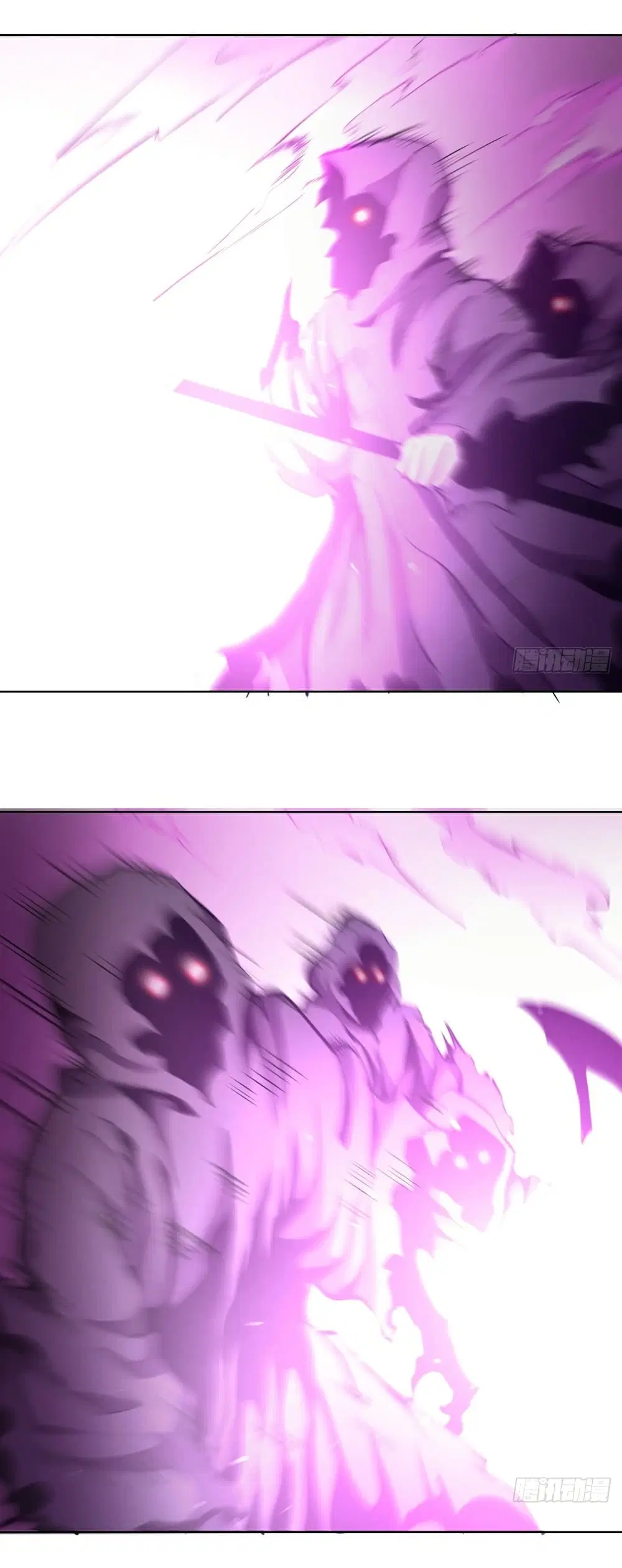 King Star Emperor ตอนที่ 156 หน้า 12