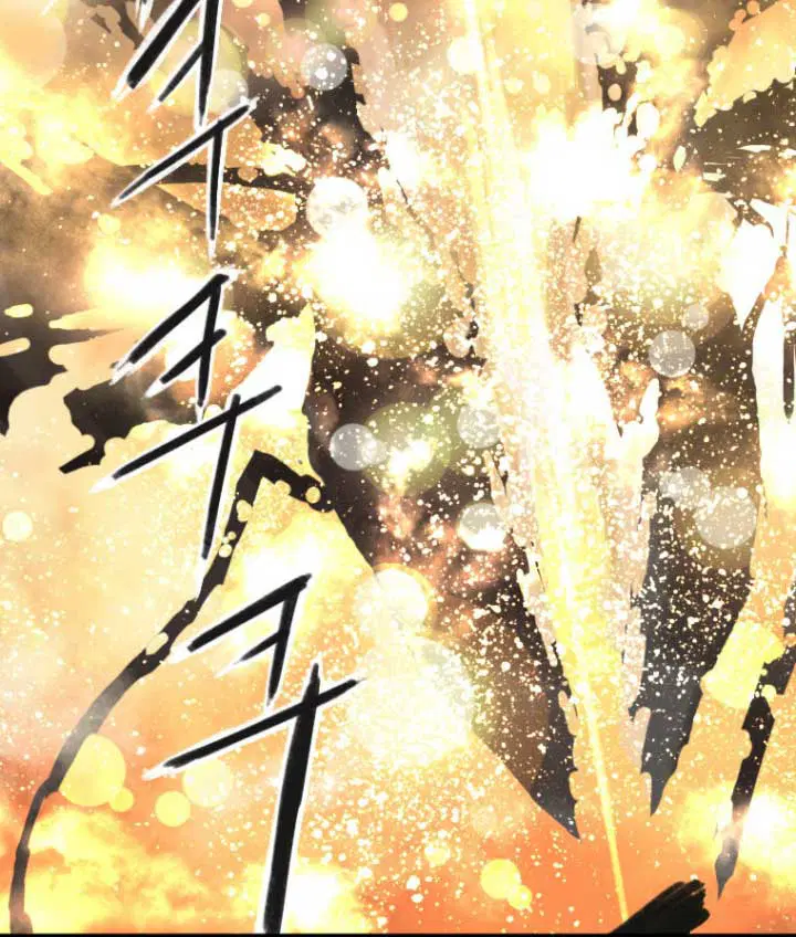 Her Summon ตอนที่ 2 หน้า 25