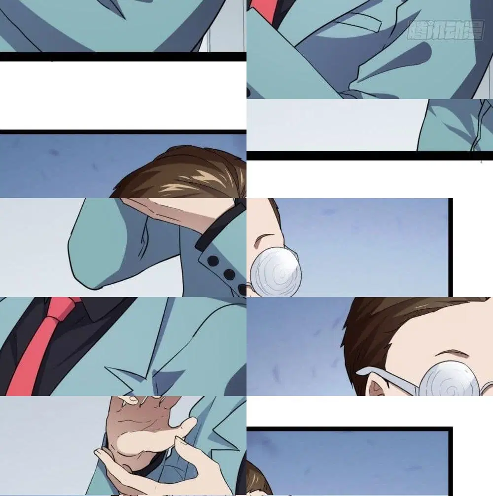 High Energy Strikes ตอนที่ 17 หน้า 5