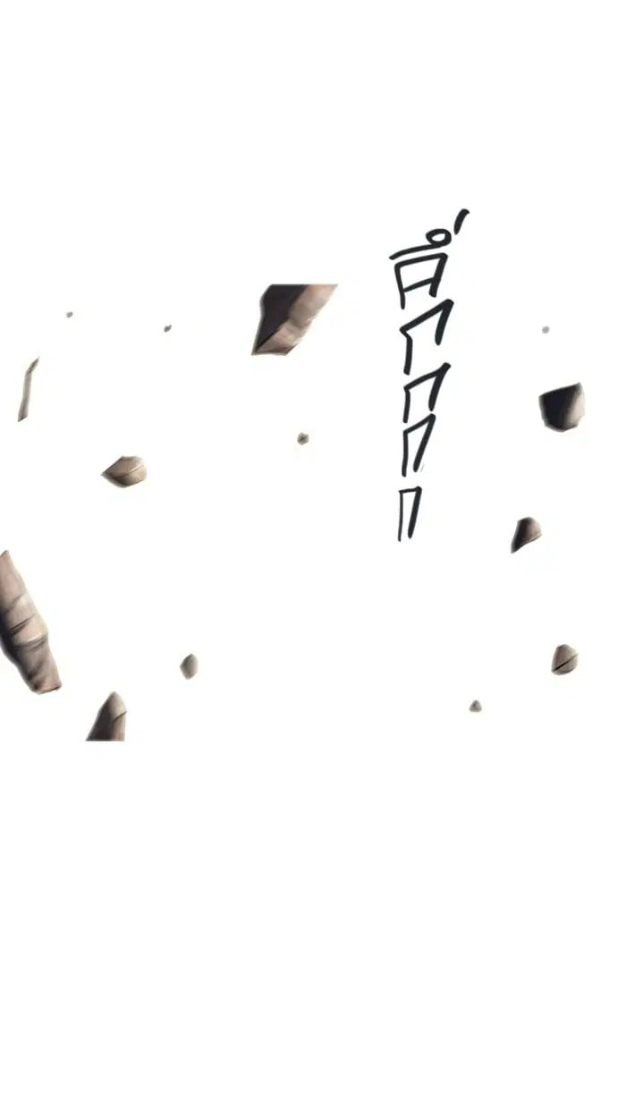 Tower of God ตอนที่ 347 หน้า 67