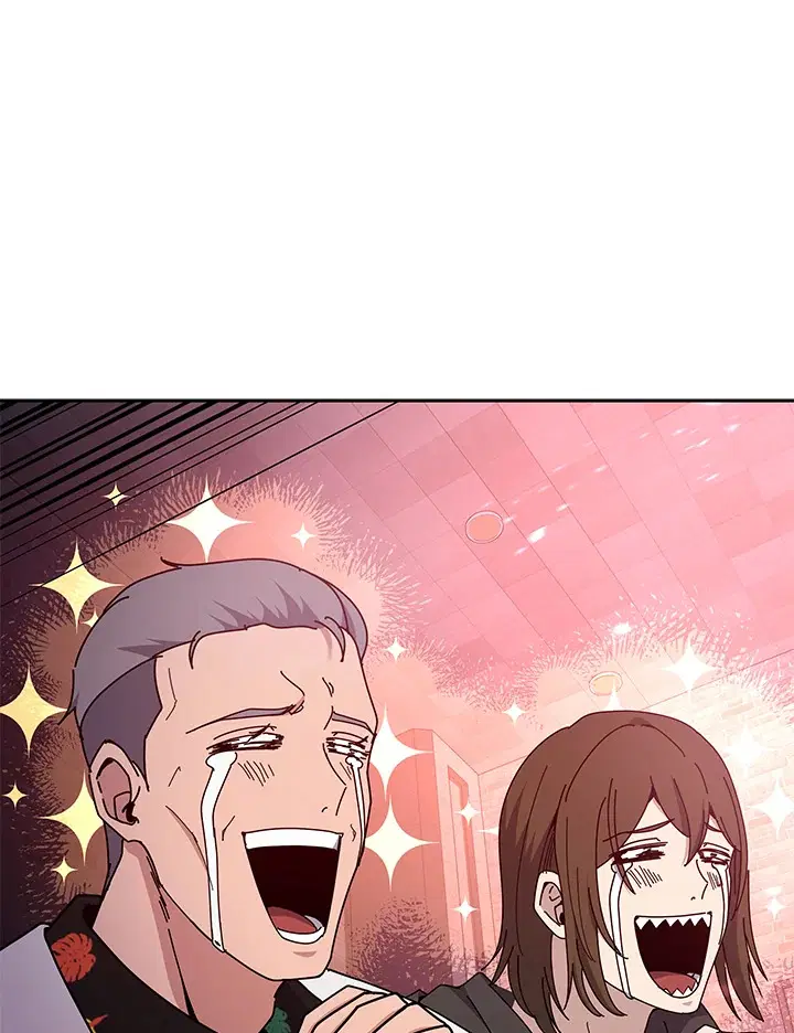 The Descent of the Demonic Master ตอนที่ 156 หน้า 46