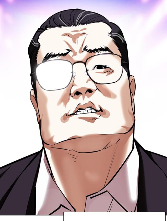 Lookism ตอนที่ 398 หน้า 210