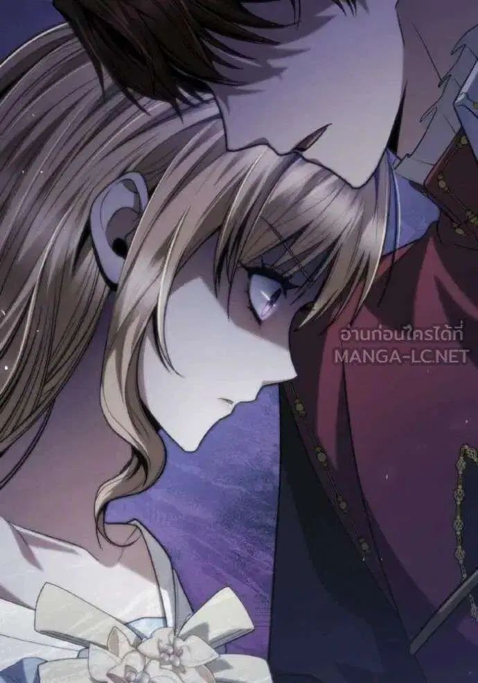 Sister I Am the Queen in This Life ตอนที่ 173 หน้า 33