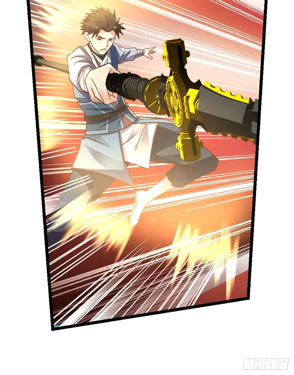 Player Reborn ตอนที่ 108 หน้า 16