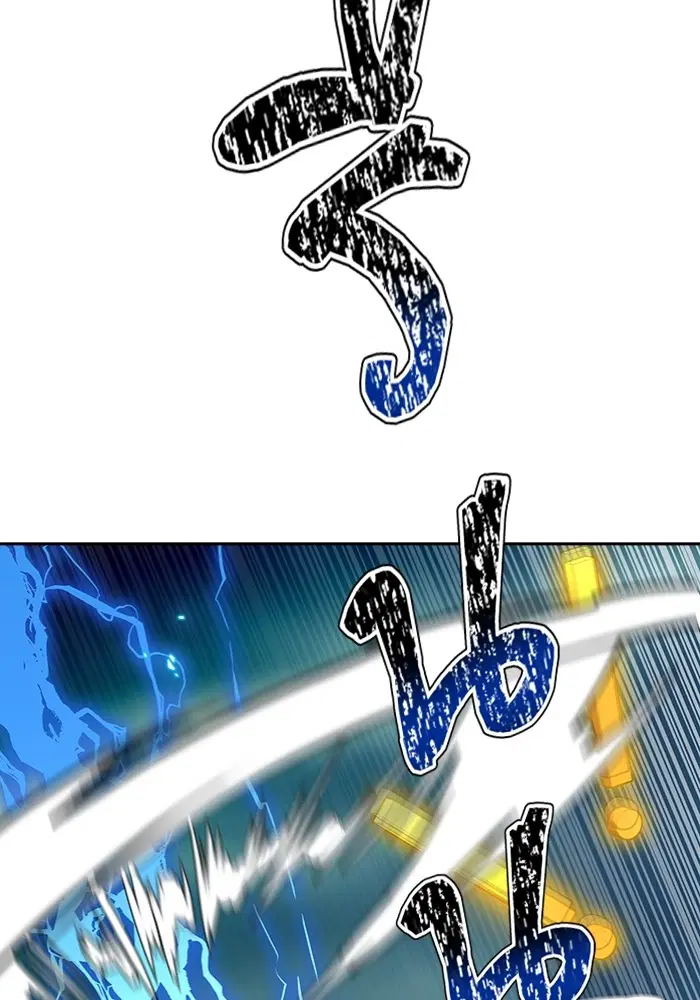 Tower of God ตอนที่ 597 หน้า 29