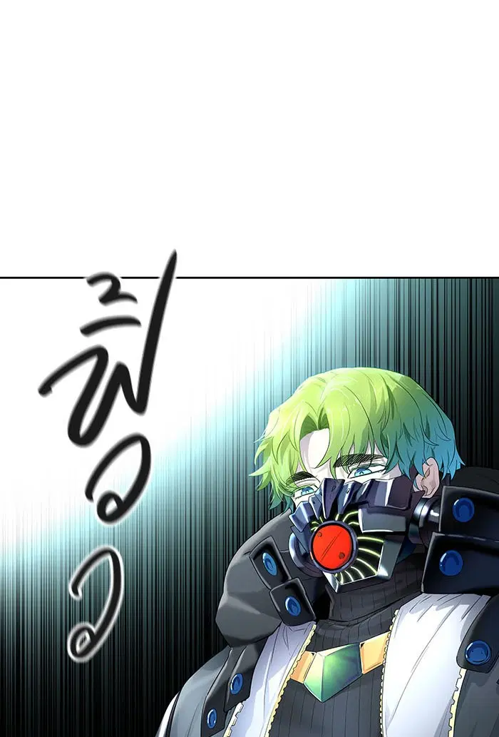 Tower of God ตอนที่ 533 หน้า 128