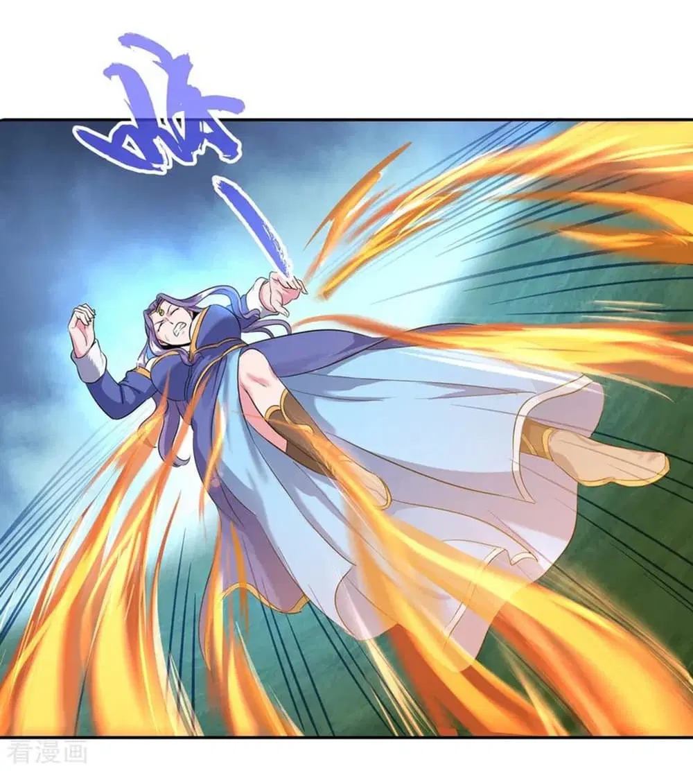 Peerless Battle Spirit (Tian Cang Zi Dongman) ตอนที่ 15 หน้า 19