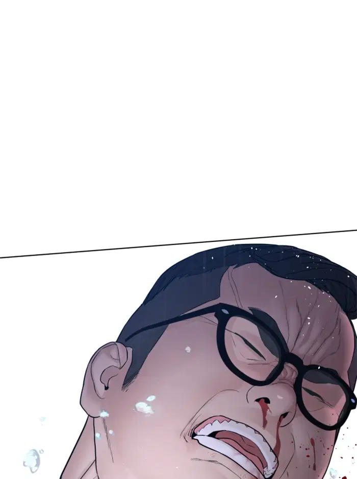 How to Fight ตอนที่ 123 หน้า 76