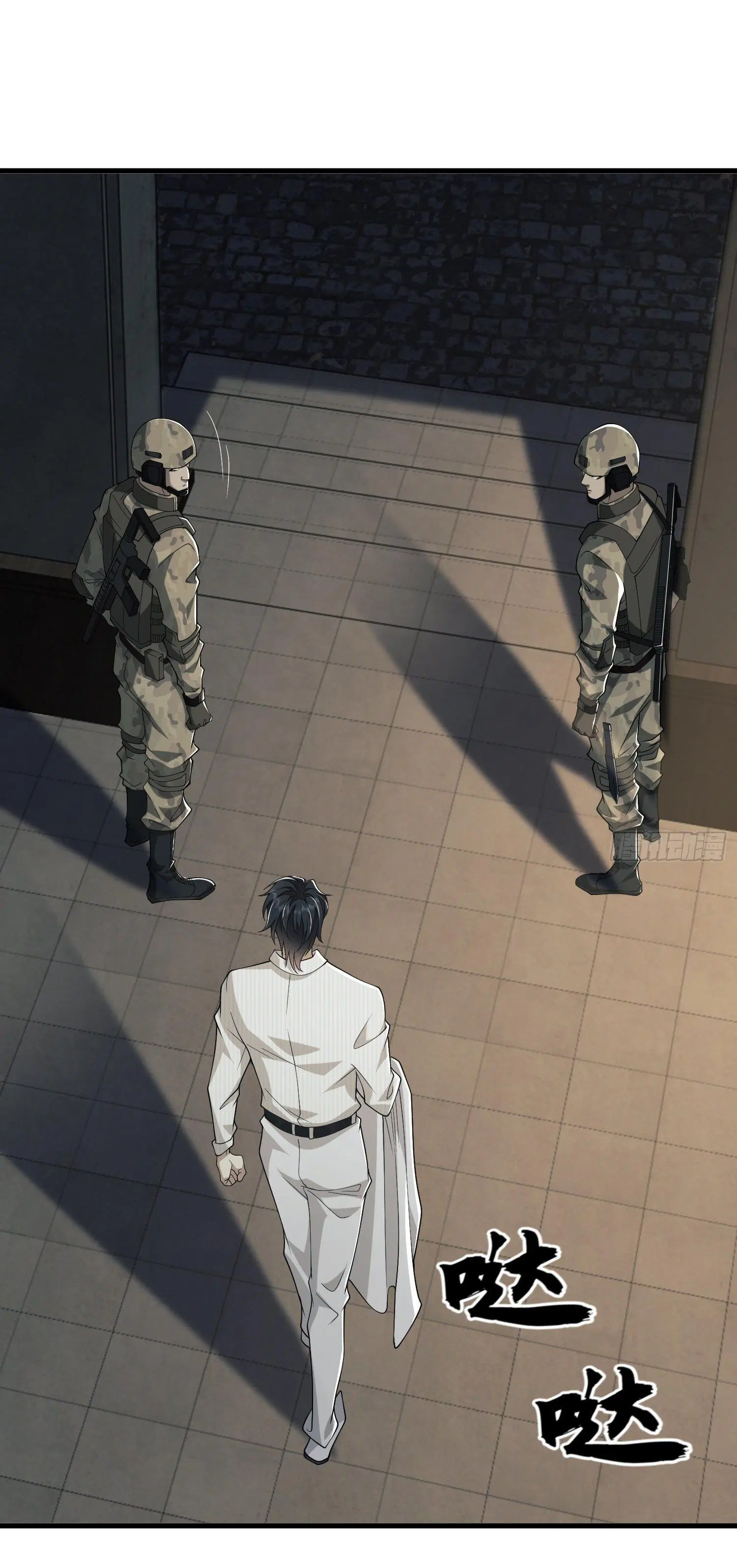 The First Order ตอนที่ 66 หน้า 35