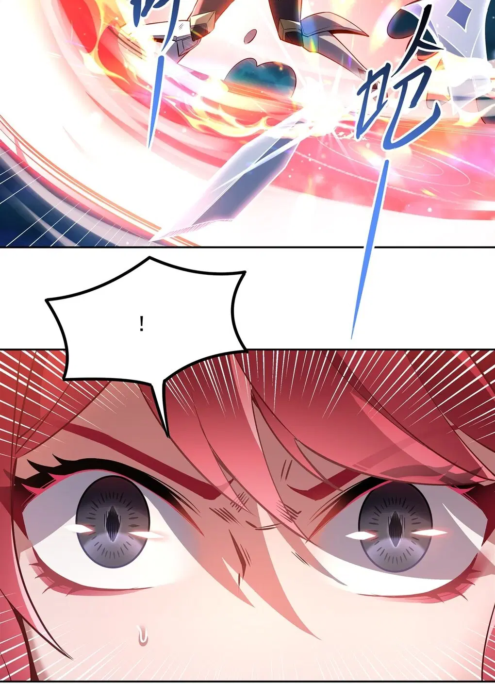My Female Disciples are all Future Masters of the Heavens ตอนที่ 128 หน้า 24