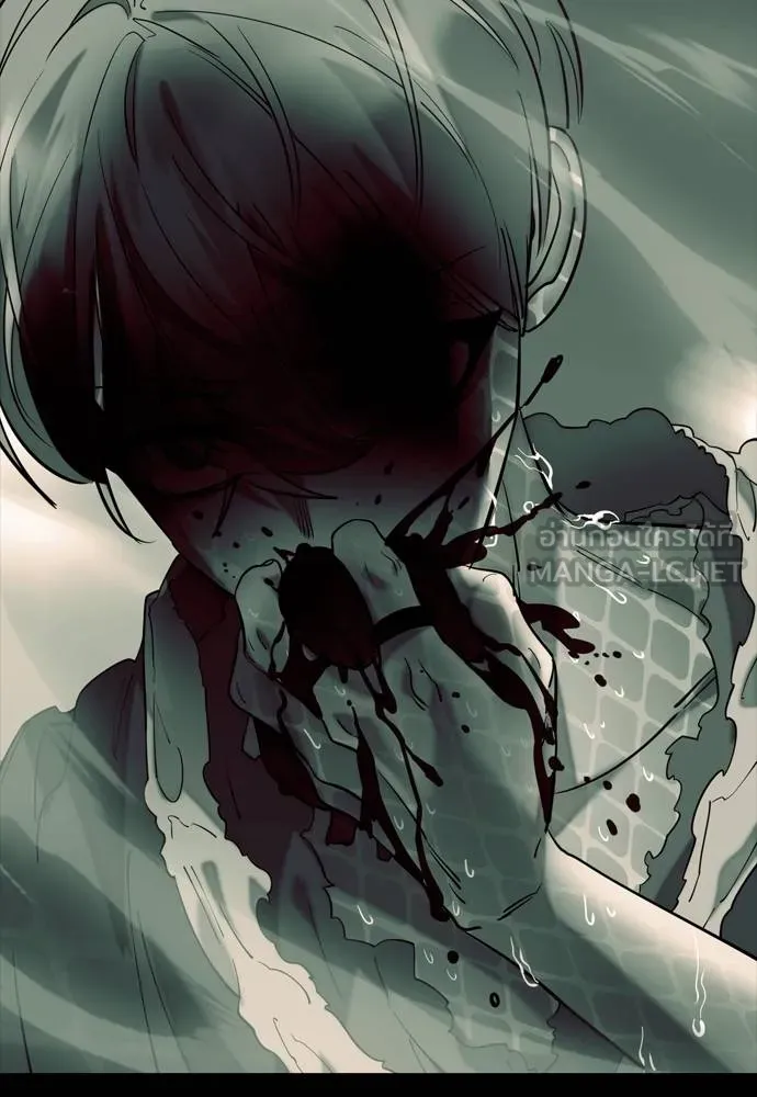 Reincarnation Path of The Underworld King ยอมรา ผู้พิพากษาจากนรก ตอนที่ 55 หน้า 219