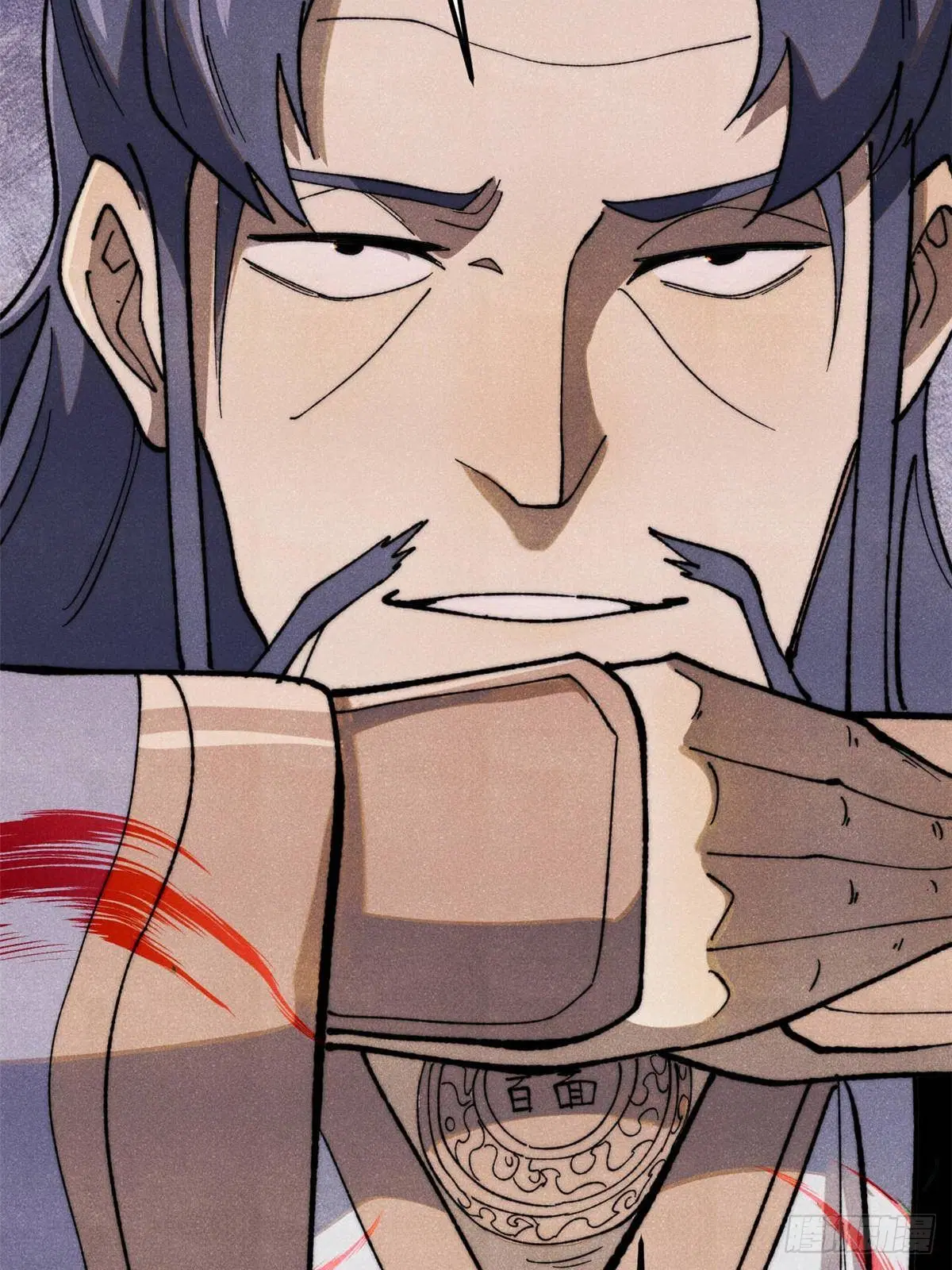 All Hail the Sect Leader ตอนที่ 338 หน้า 73