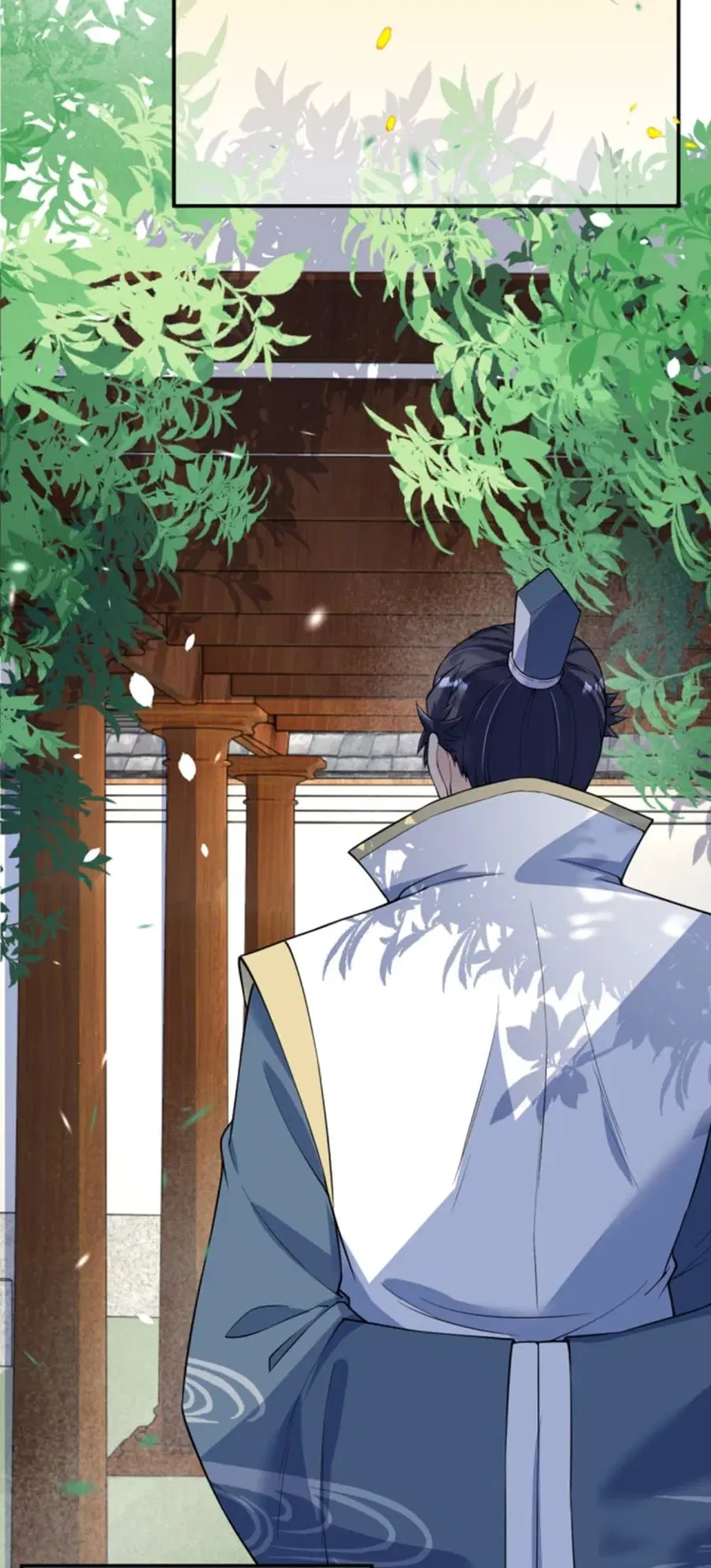 Against the Gods ตอนที่ 349 หน้า 4