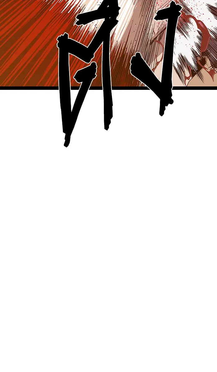 Weak Hero ตอนที่ 106 หน้า 10