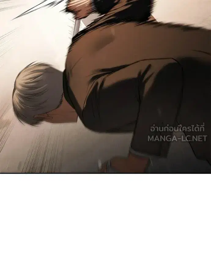 Baek XX ตอนที่ 160 หน้า 153