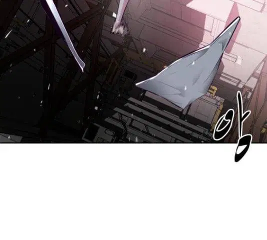 The Boy of Death ตอนที่ 131 หน้า 199
