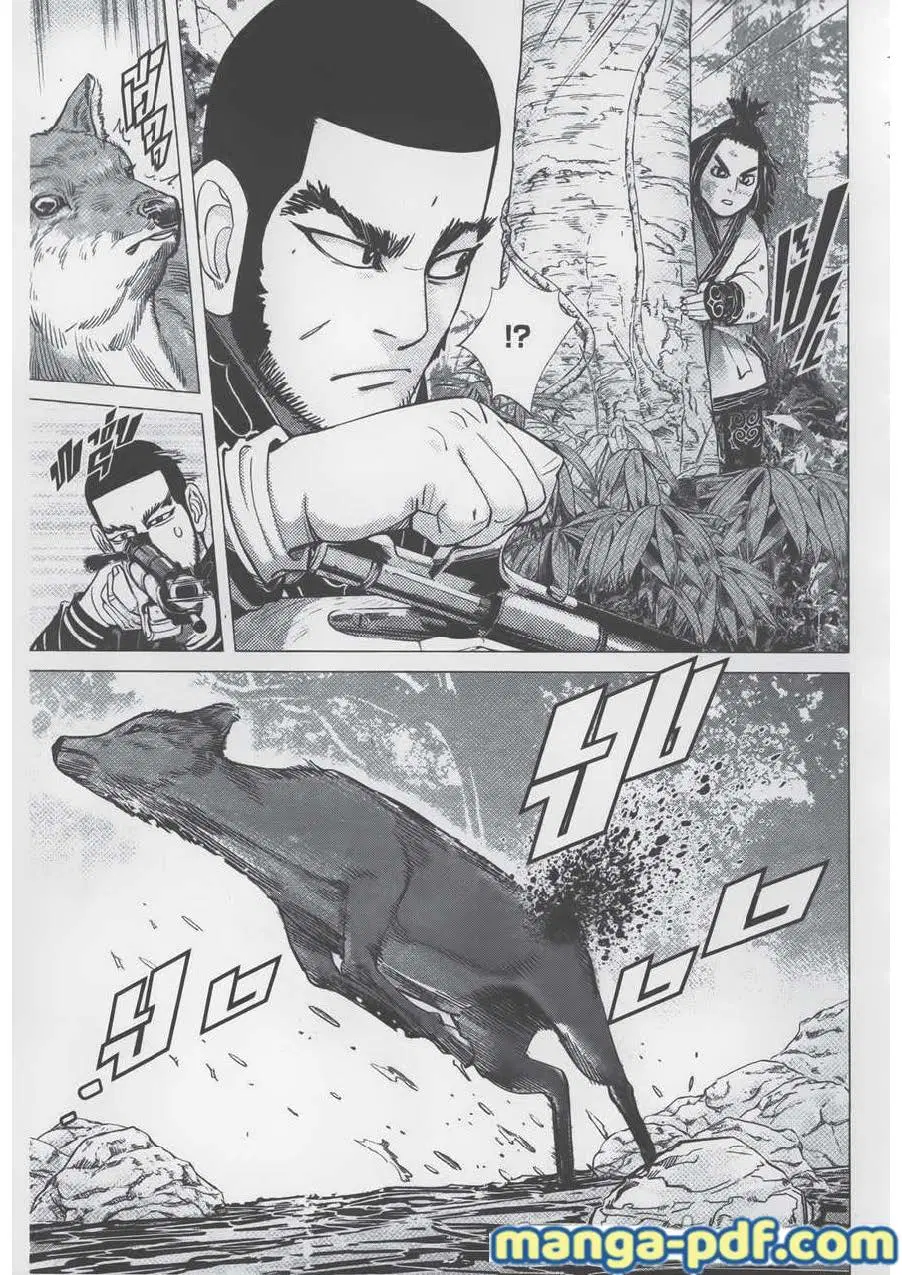 Golden Kamuy ตอนที่ 74 หน้า 7