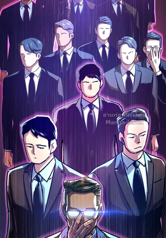 Reborn Rich ตอนที่ 144 หน้า 146