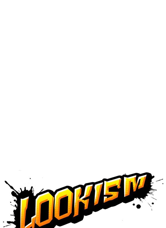 Lookism ตอนที่ 275 หน้า 29