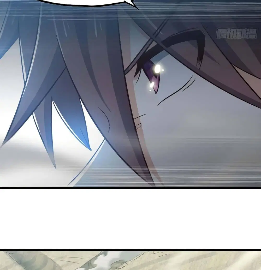 My Wife is a Demon Queen ตอนที่ 207 หน้า 42
