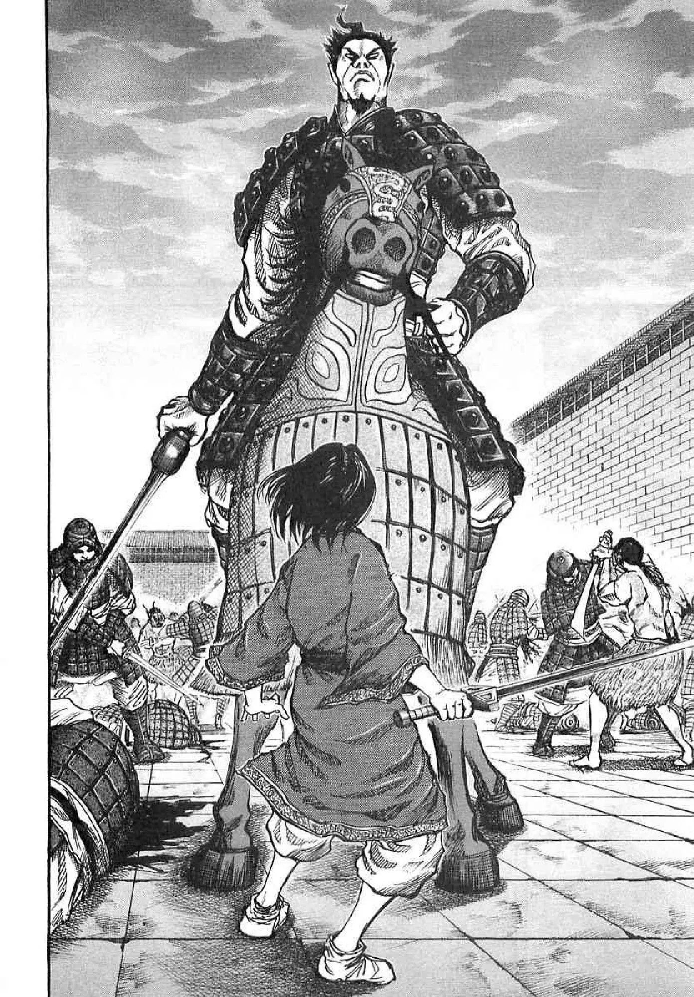 Kingdom ตอนที่ 34 หน้า 5