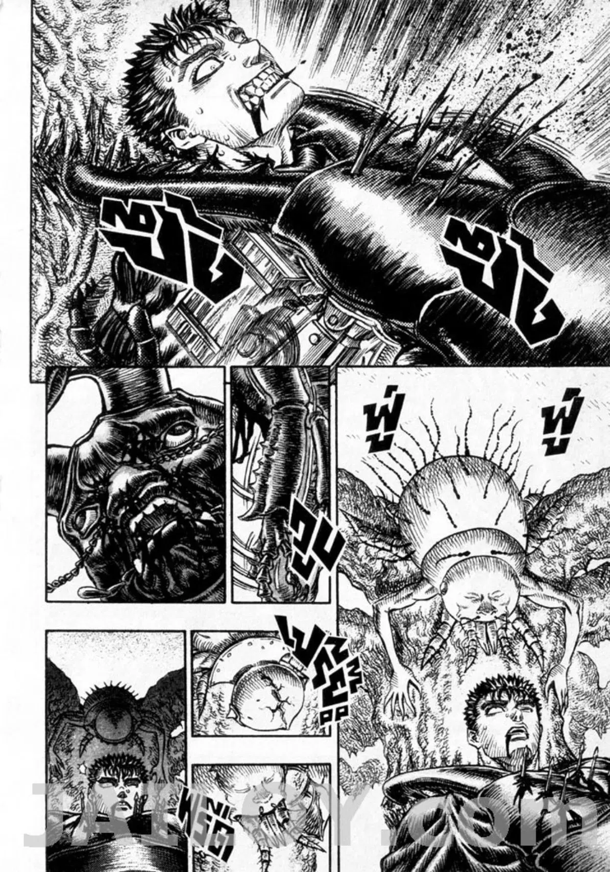 Berserk ตอนที่ 118 หน้า 17