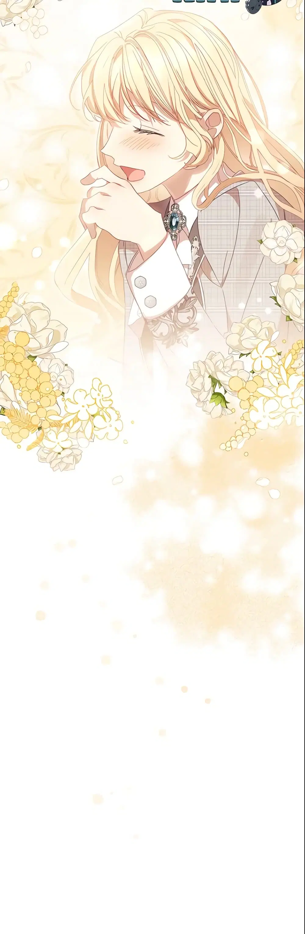 The Beloved Little Princess ตอนที่ 153 หน้า 41