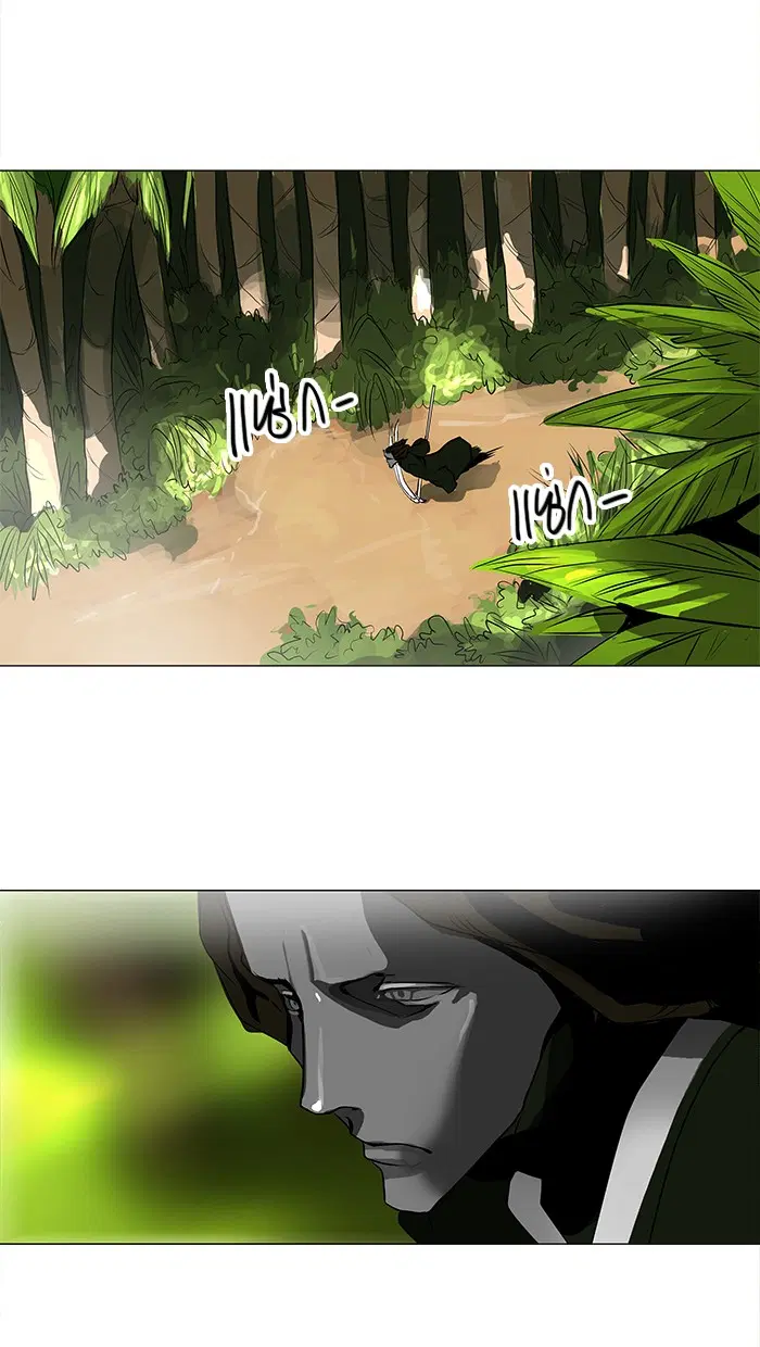 Tower of God ตอนที่ 163 หน้า 54