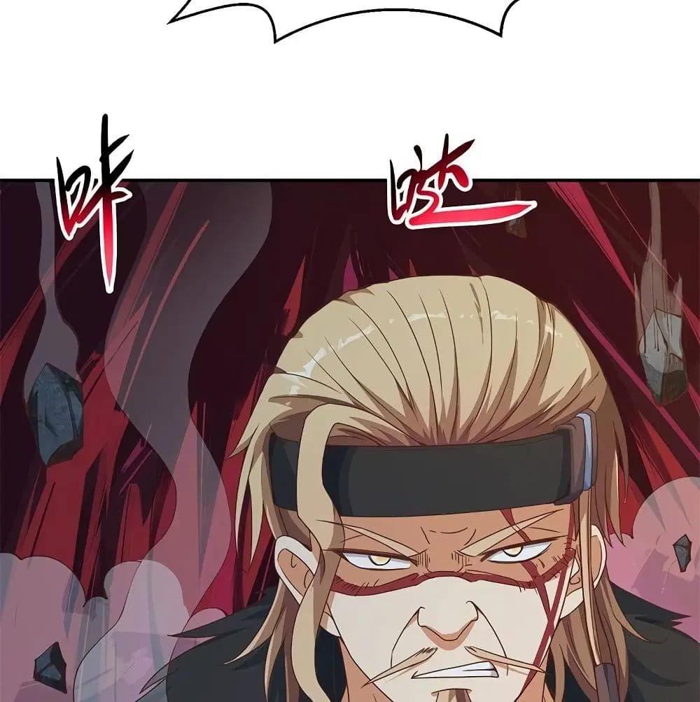 Master Cultivation Return ตอนที่ 194 หน้า 27