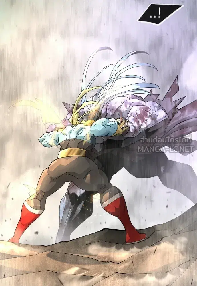 Superhuman Era ตอนที่ 214 หน้า 156