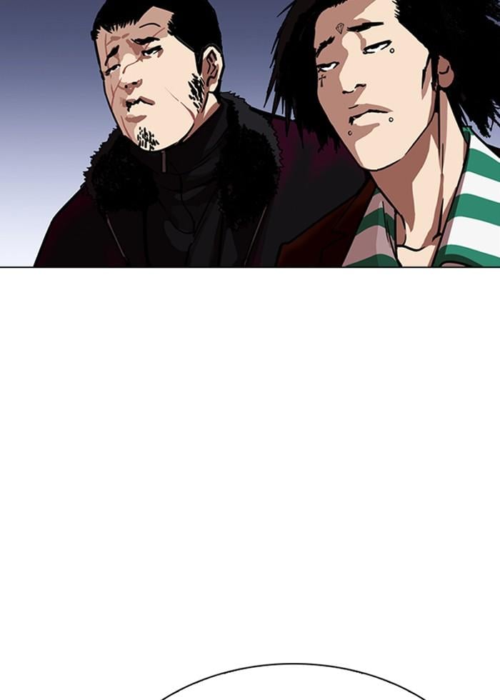 Lookism ตอนที่ 277 หน้า 165