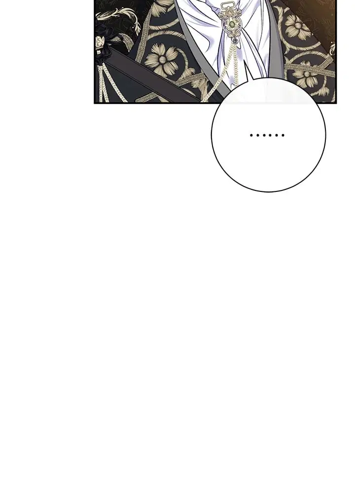 The Villain’s Match Is Too Perfect – คู่ดูตัวของนางร้ายเพอร์เฟกต์เกินไป ตอนที่ 68 หน้า 7