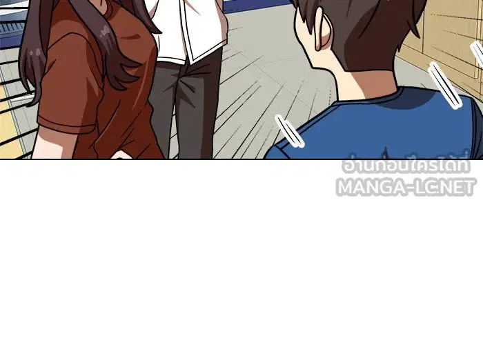Double Click ตอนที่ 67 หน้า 126