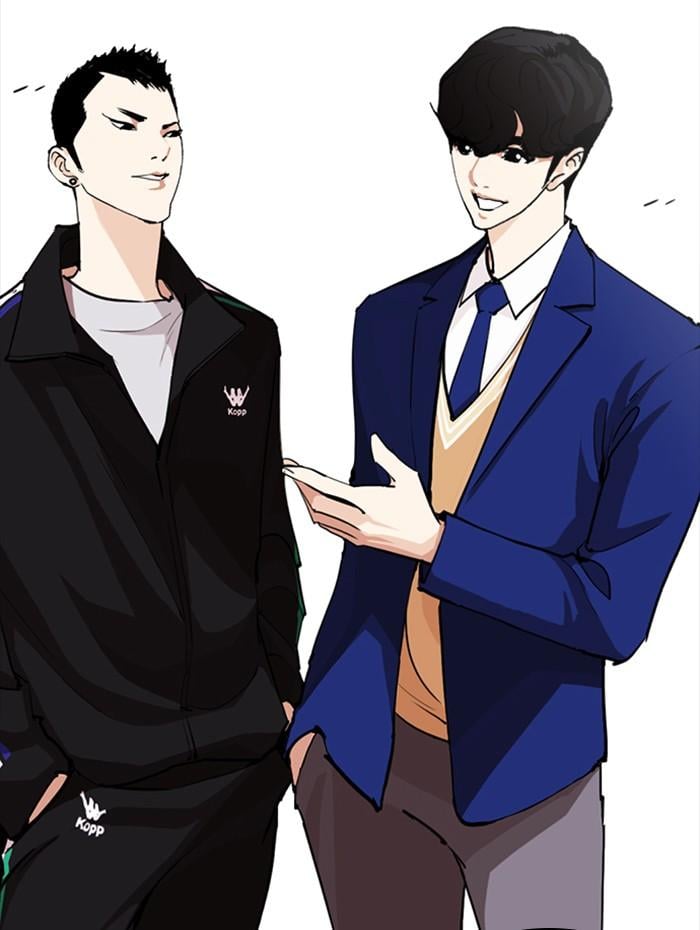 Lookism ตอนที่ 252 หน้า 31