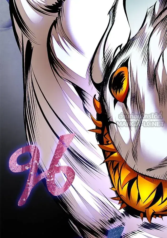 Return to Player ตอนที่ 161 หน้า 30