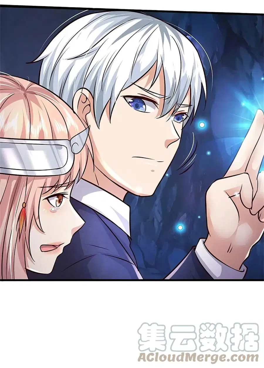 I’m the Great Immortal ตอนที่ 401 หน้า 32