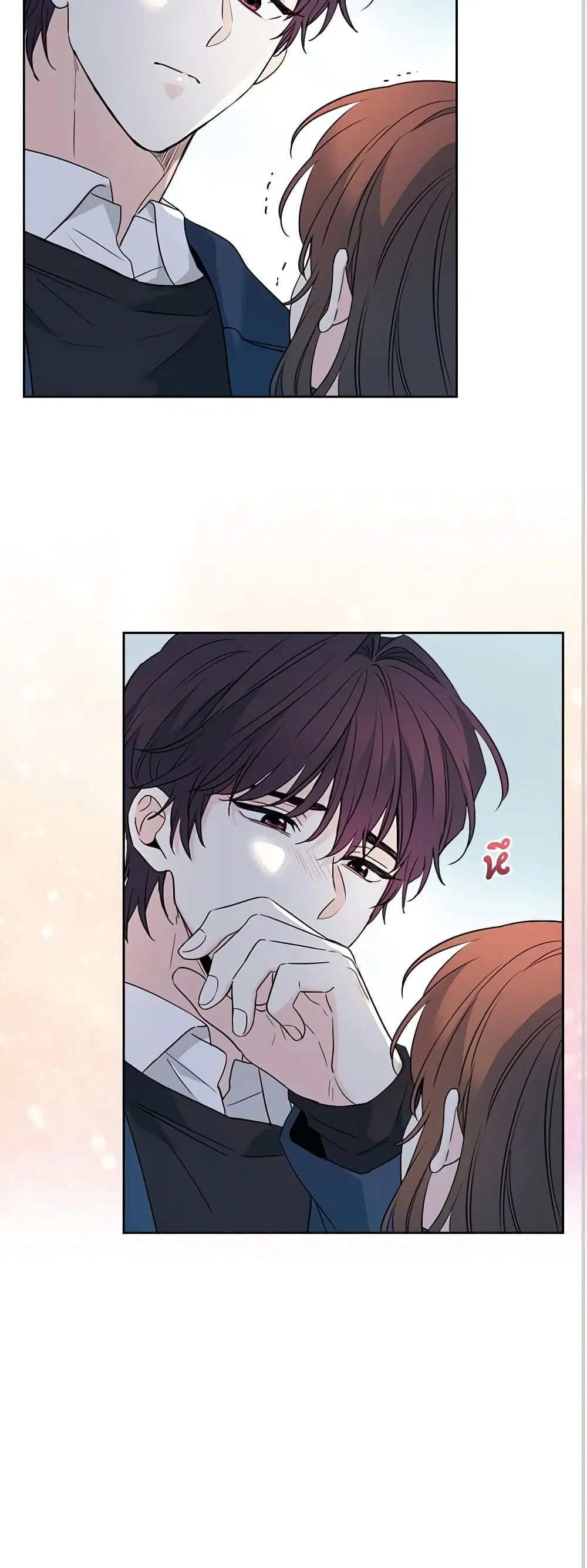My Life as an Internet Novel ตอนที่ 188 หน้า 37