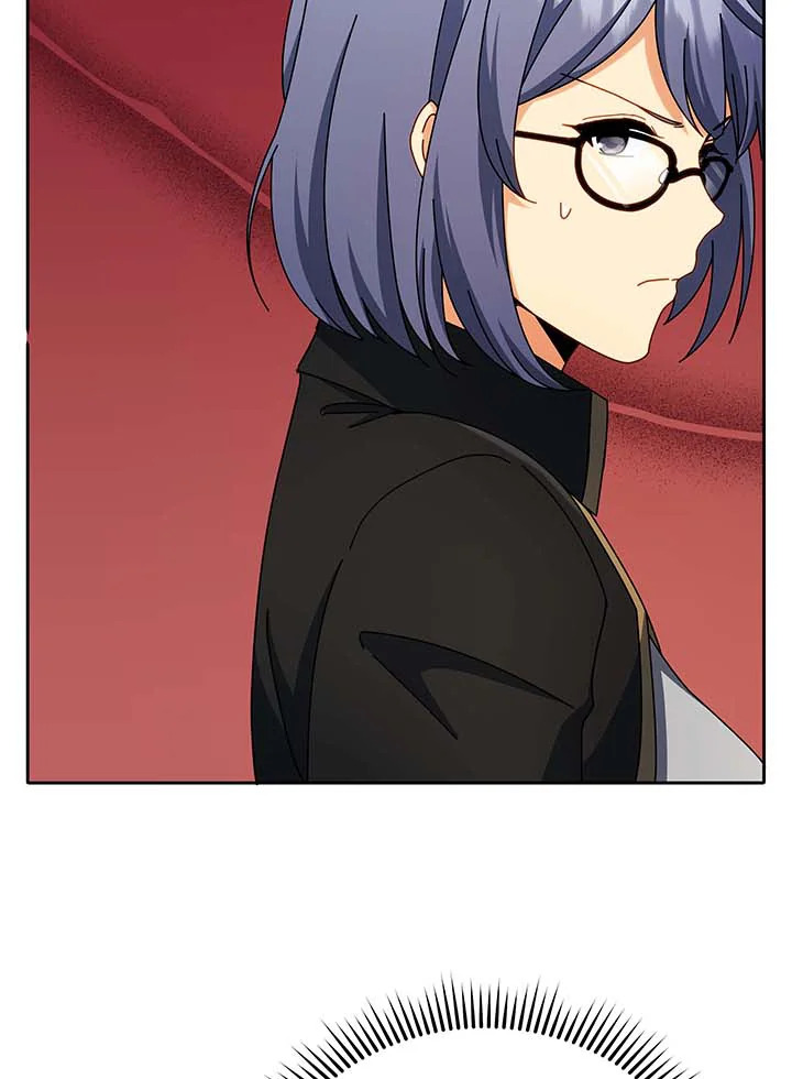 Necromancer Academy’s Genius Summoner ตอนที่ 56 หน้า 48