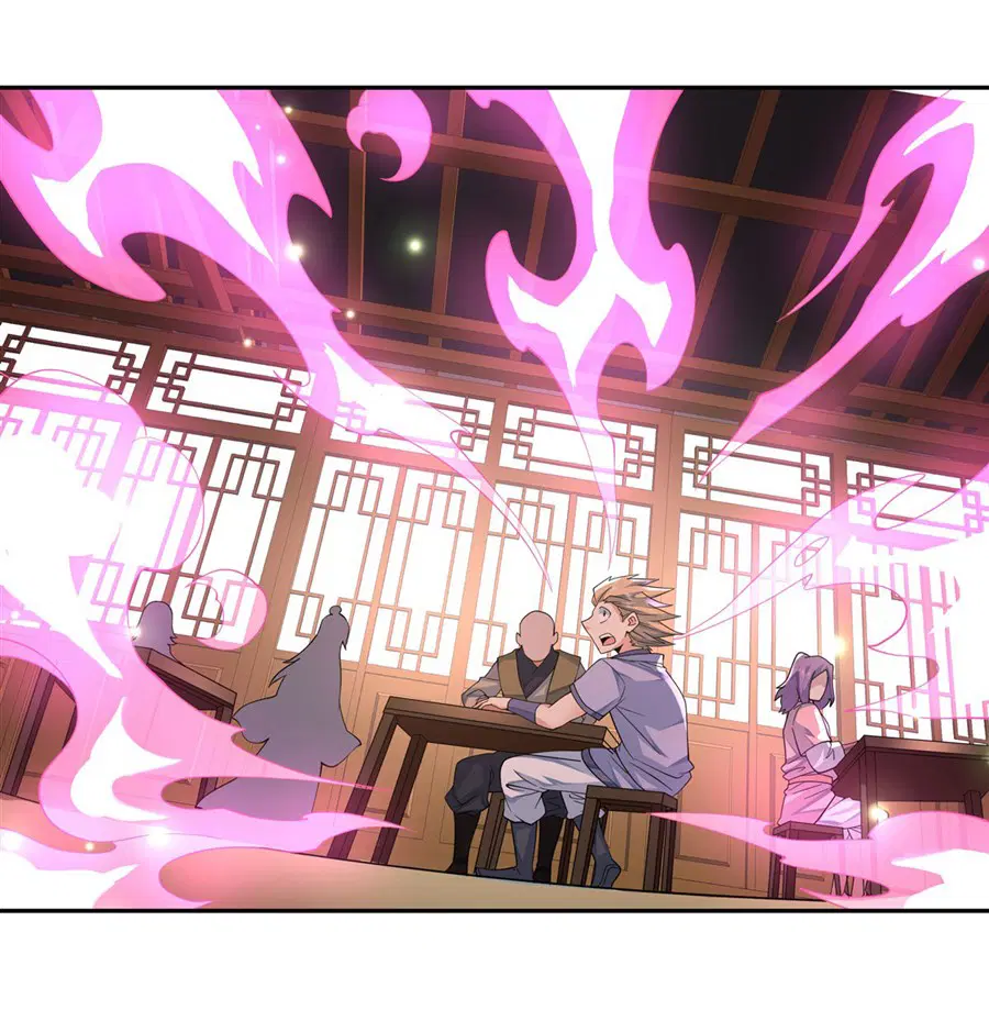 My Female Disciples are all Future Masters of the Heavens ตอนที่ 5 หน้า 4