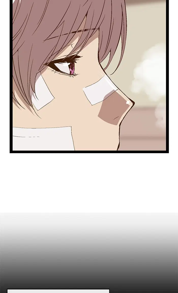Weak Hero ตอนที่ 92 หน้า 38