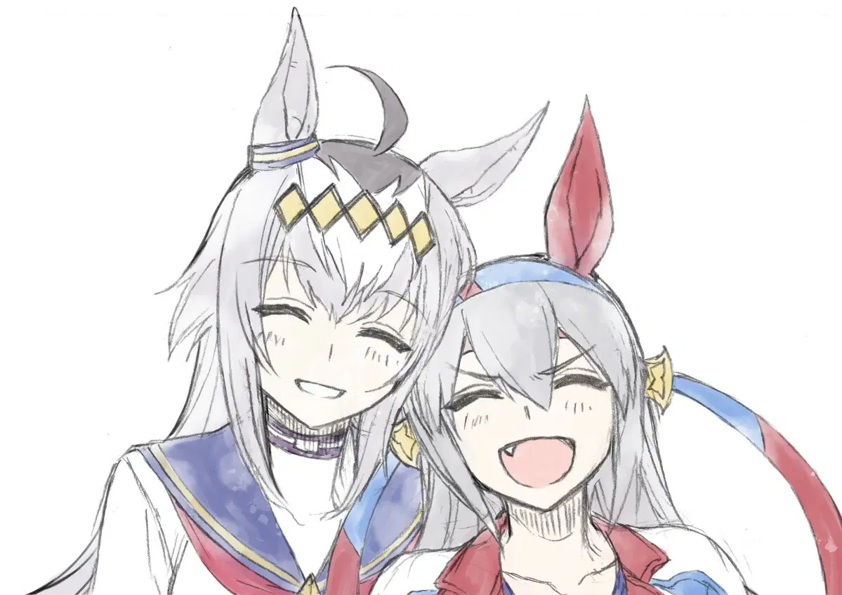 Uma Musume: Cinderella Gray ตอนที่ 75 หน้า 24