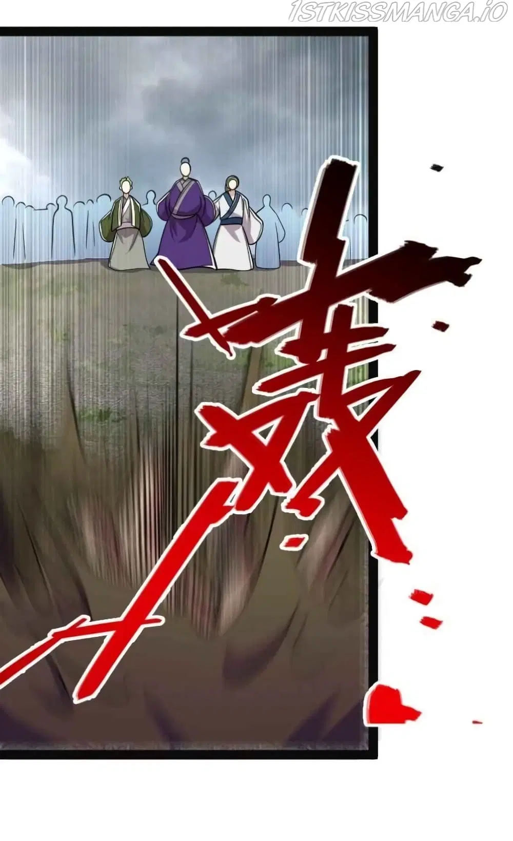 The Martial Emperor’s Life After Seclusion ตอนที่ 150 หน้า 30