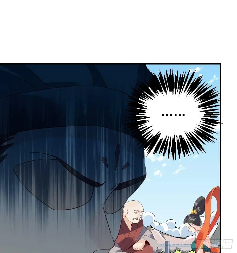 It Turns Out That I Am A Big Cultivator ตอนที่ 60 หน้า 10