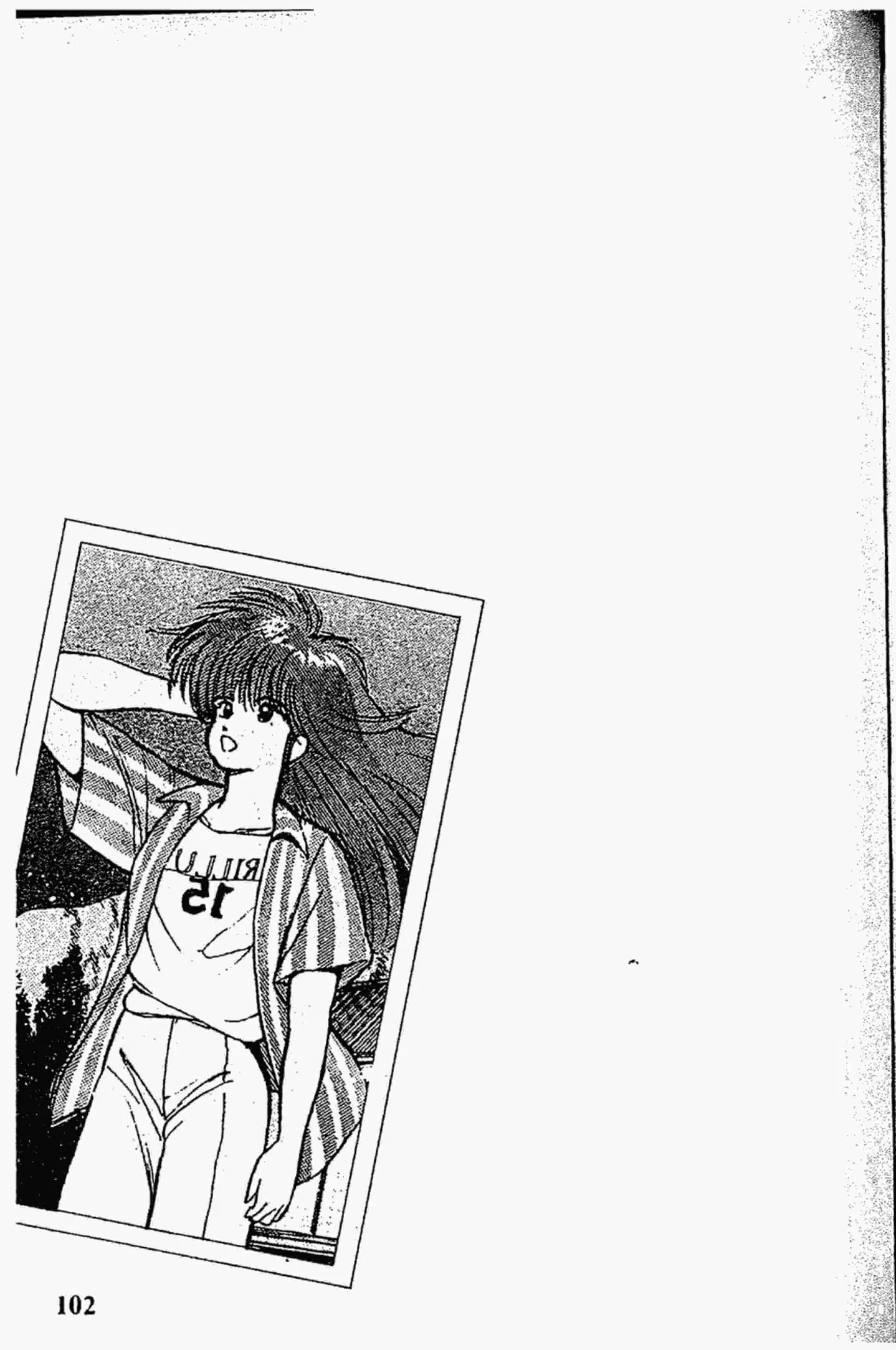 Kimagure Orange☆Road ตอนที่ 154 หน้า 20