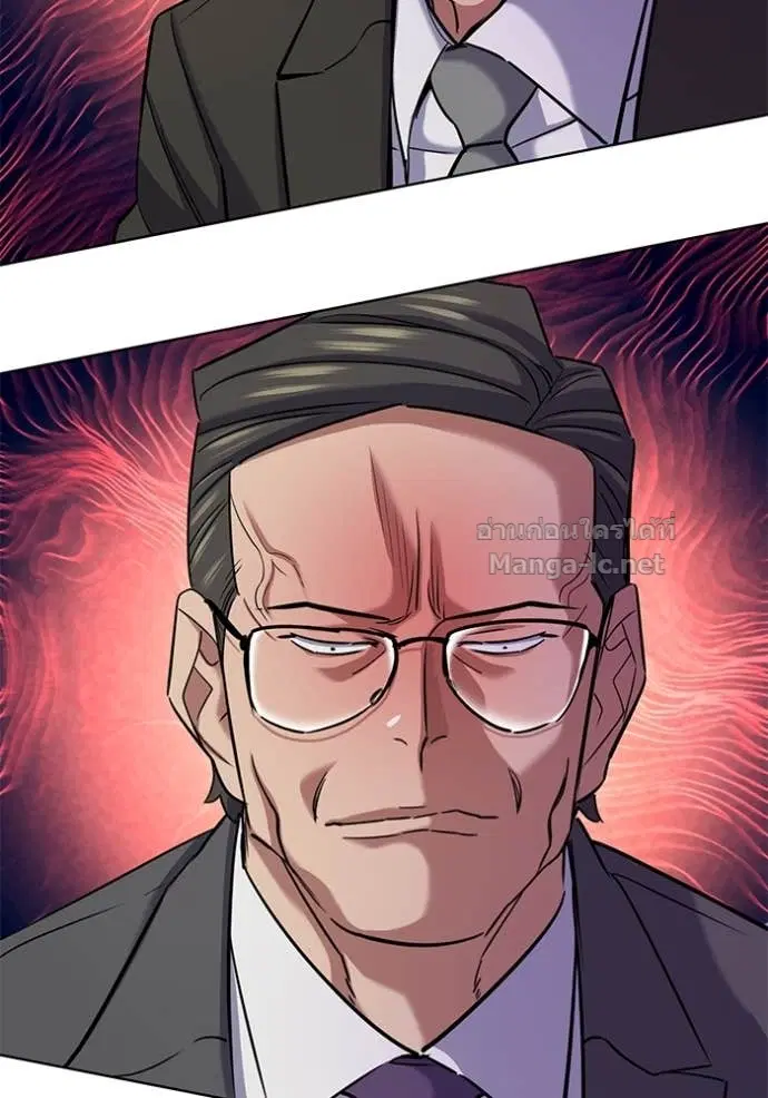 Reborn Rich ตอนที่ 142 หน้า 146