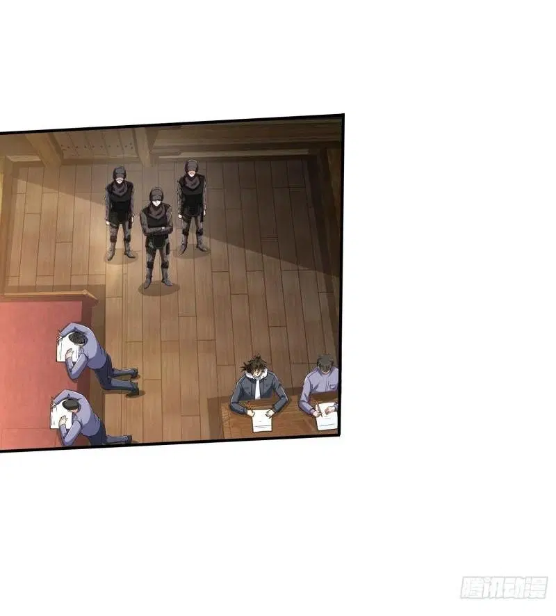 The First Order ตอนที่ 144 หน้า 6